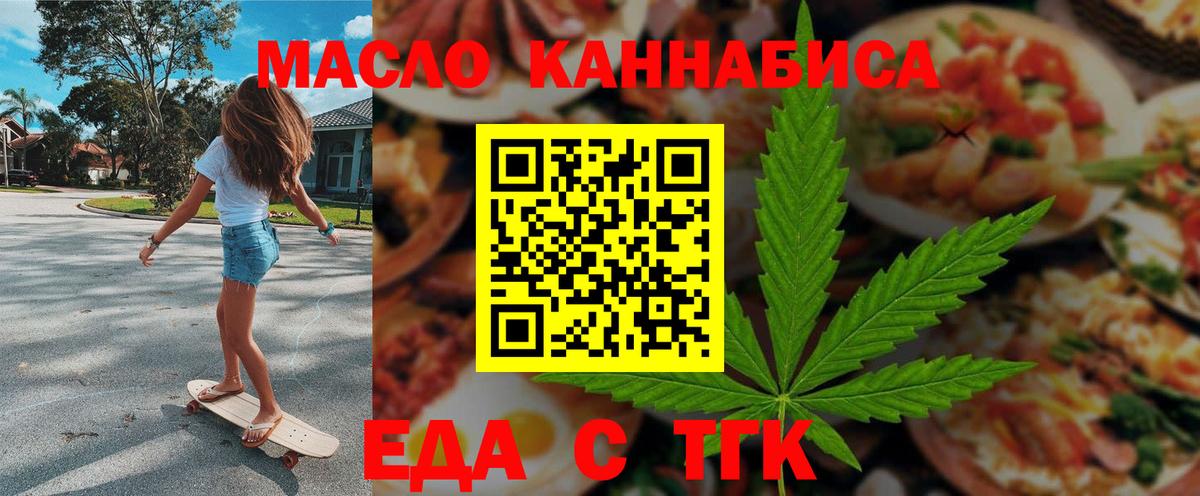 ГАШ  Мыски  COCAIN  Мефедрон   ГЕРОИН  Канабис  Вход с VPN 