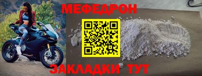 ПСИЛОЦИБИНОВЫЕ ГРИБЫ Гусиноозёрск