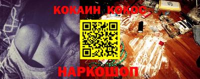 ПСИЛОЦИБИНОВЫЕ ГРИБЫ Гусиноозёрск