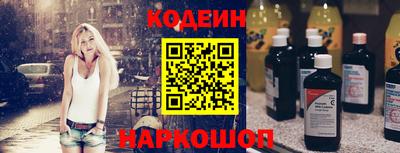 кокаин Гусь-Хрустальный