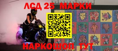 ПСИЛОЦИБИНОВЫЕ ГРИБЫ Гусиноозёрск