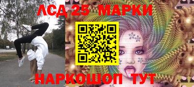 кокаин Гусь-Хрустальный