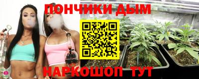 MESCALINE Гусев