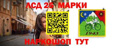 ПСИЛОЦИБИНОВЫЕ ГРИБЫ Гусиноозёрск