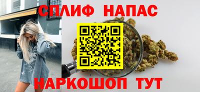 ПСИЛОЦИБИНОВЫЕ ГРИБЫ Гусиноозёрск