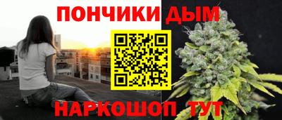 кокаин Гусь-Хрустальный