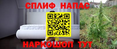 кокаин Гусь-Хрустальный