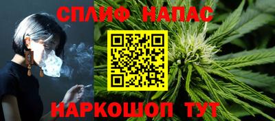MESCALINE Гусев