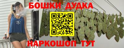 кокаин Гусь-Хрустальный