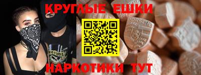 кокаин Гусь-Хрустальный