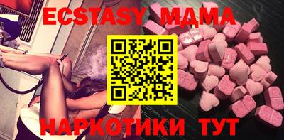 кокаин Гусь-Хрустальный
