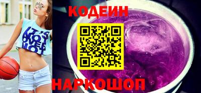 ПСИЛОЦИБИНОВЫЕ ГРИБЫ Гусиноозёрск