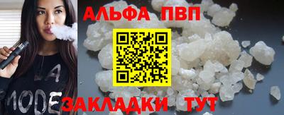 ПСИЛОЦИБИНОВЫЕ ГРИБЫ Гусиноозёрск