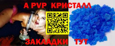 MESCALINE Гусев
