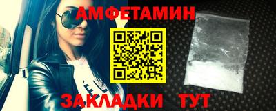 кокаин Гусь-Хрустальный