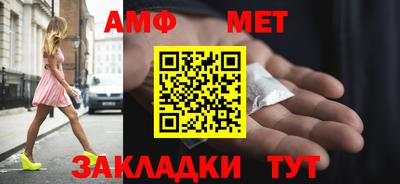 MESCALINE Гусев