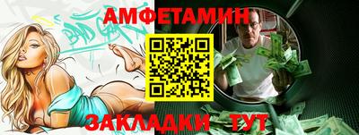 MESCALINE Гусев