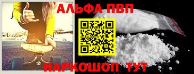 MESCALINE Гусев