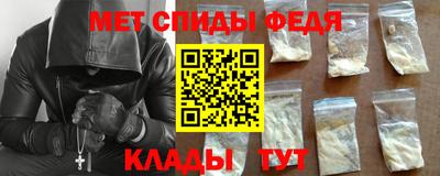 ПСИЛОЦИБИНОВЫЕ ГРИБЫ Гусиноозёрск