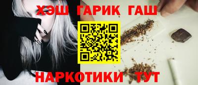 МДМА Норильск