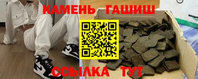 MESCALINE Гусев