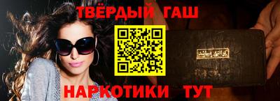 MESCALINE Гусев