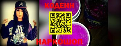 кокаин Гусь-Хрустальный