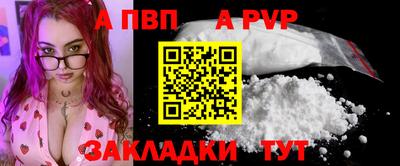 кокаин Гусь-Хрустальный